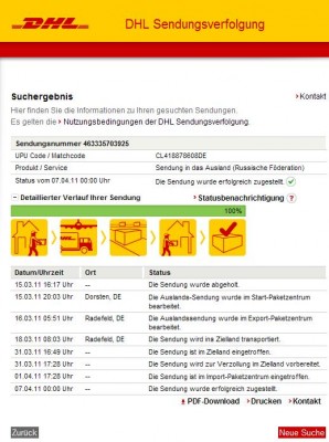 dhl.JPG