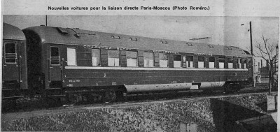 Спальный вагон №1550, первого класса, из серии из 60 вагонов (с номерами с 1500  по 1559), завода  Görlitz (ГДР), постройки 1959 г. В 1960 и 1961 г.г. серия была продолжена вагонами с номерами с 1560 по 1599.