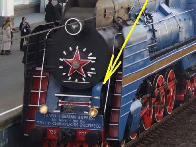 Полноразмерное фото http://www.train-photo.ru/details.php?image_id=26777
