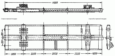 rama_50m3_40-55y.gif