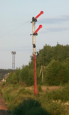 Нам открыт сигнал с отклонением к воксалу Селижарово