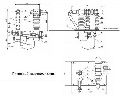 Главный выключатель ВОВ-25а-10/400 ухл1. ВБО-25-20/630 схема. Главный выключатель в сборе (ВБО-25-20/630ухл1).