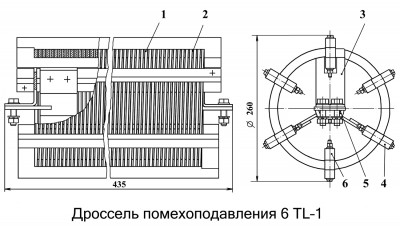 Дроссель помехоподавления