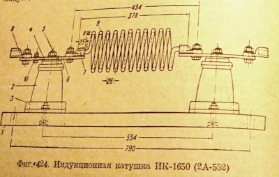 2008_11130017 коррекция.JPG