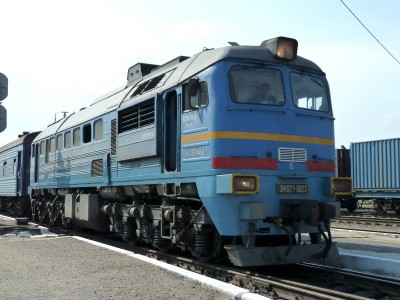 3M62U-0023B Blagoveschensk 6.7.11.JPG