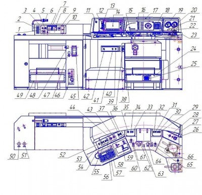70БС ПУЛЬТ УПРАВЛЕНИЯ.jpg