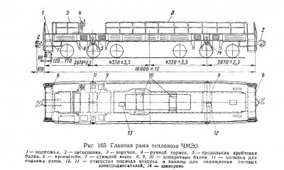 3_главная рама.jpg