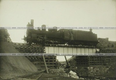 на восстановленном мосту 56 версте домбровского участка привислинсокй жд 1914-1916гг.jpg