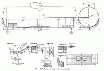 tank_steam50m3.gif