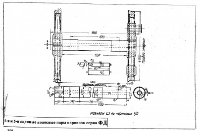 1-5_drive1.jpg