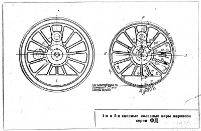 1-5_drive2.jpg