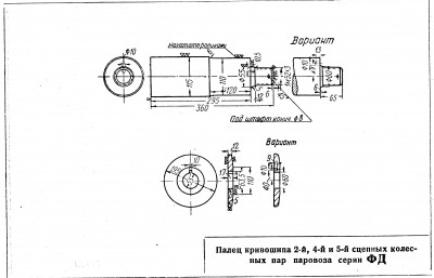 2-4-5-wheel.jpg