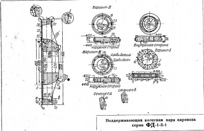 podd-2.jpg