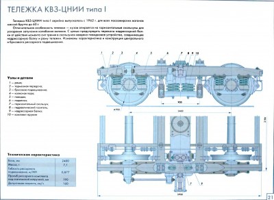 Буфер обмена-1.1.jpg