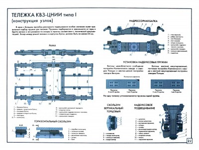 Буфер обмена-2.jpg