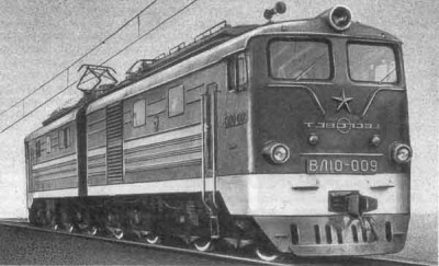 vl10-009.jpg