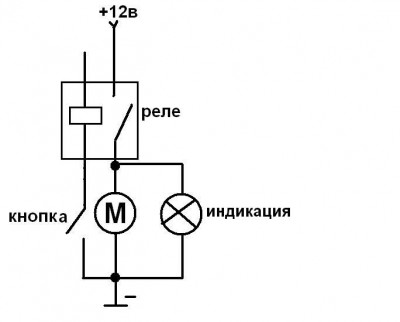 схемка.JPG