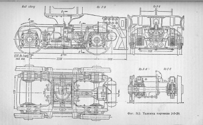 2-3-2К.jpg