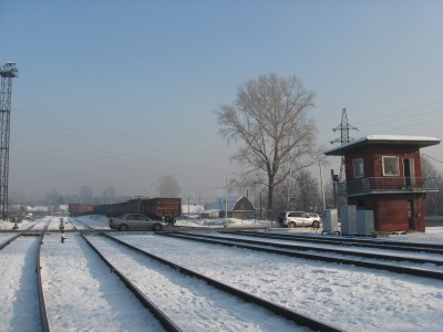 Дежурного по переезду