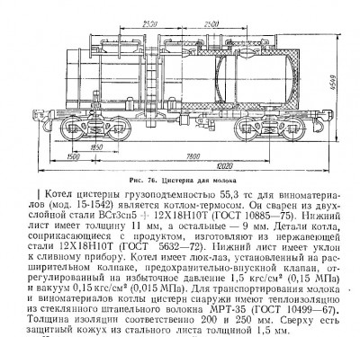 обмена-4.jpg