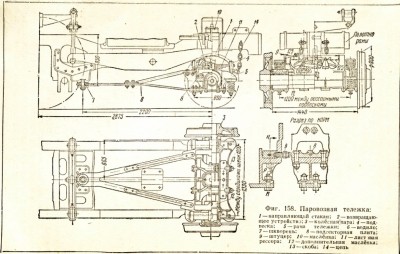 tel.08.jpg