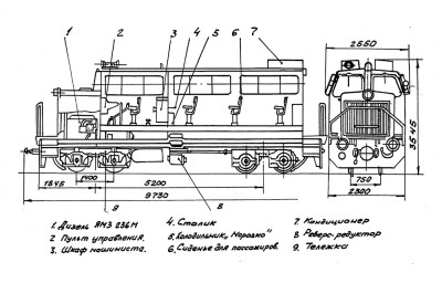 ch_tu_8p.jpg