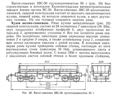 обмена-1.jpg