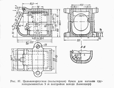 Г.a58.jpg