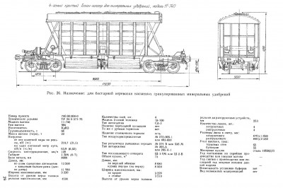 обмена-1.jpg