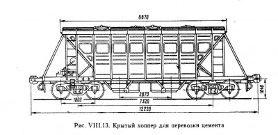 обмена-1.jpg