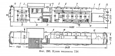 TE1-20_housing.jpg