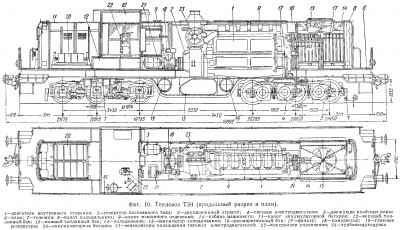 TE1-20_general.jpg