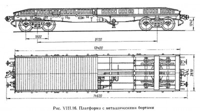 обмена-1.jpg