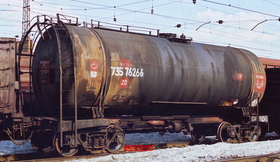 15-1443 Цистерна для перевозки нефтепродуктов постройки 1969 года, ст. Перово (1).jpg