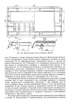 обмена-2.jpg