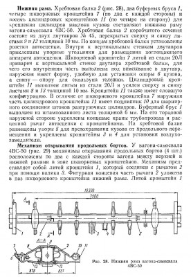 обмена-4.jpg