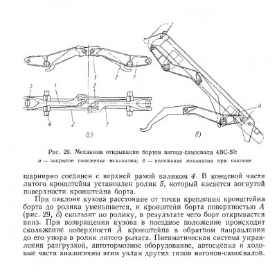 обмена-5.jpg