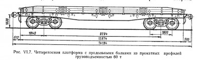 обмена-4.jpg