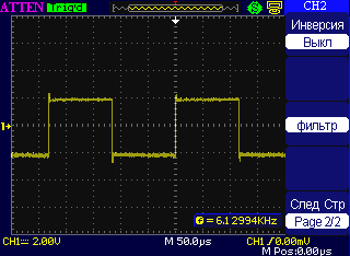 OpenDCC.bmp