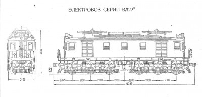 обмена-1.jpg