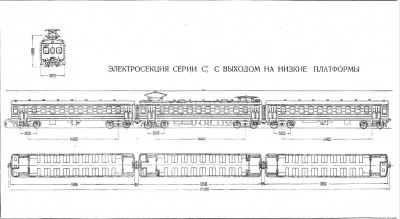 обмена-2.jpg