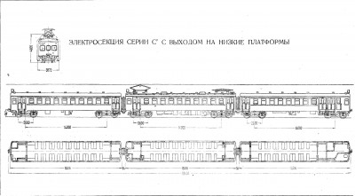 обмена-7.jpg