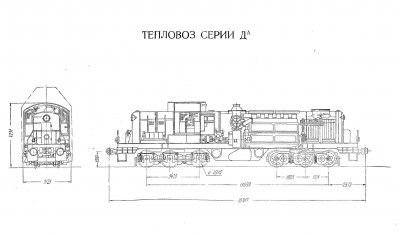 обмена-19.jpg