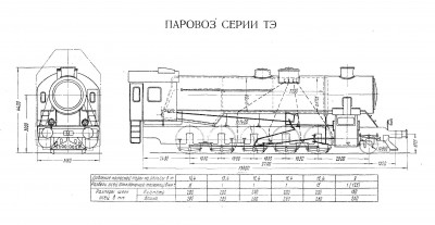 обмена-1.jpg