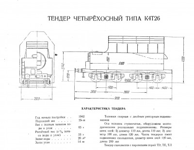 обмена-3.jpg