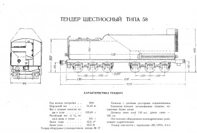 обмена-16.jpg