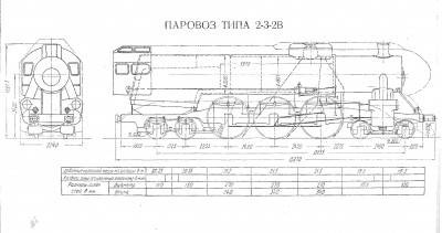 обмена-17.jpg