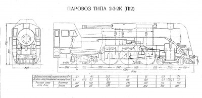 обмена-19.jpg