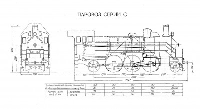 обмена-21.jpg