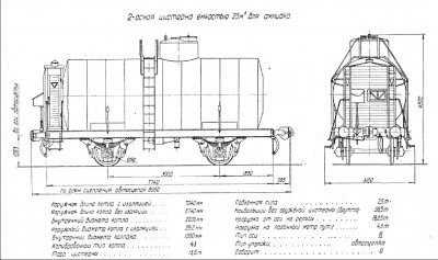 обмена-8.jpg